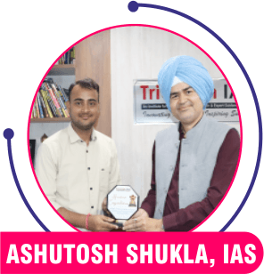 Ashutosh Shukla, IAS — Triumph IAS achiever