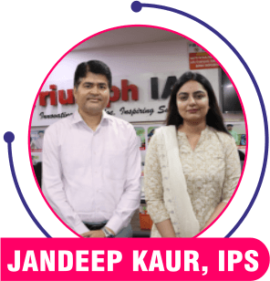 Jandeep Singh, IPS — Triumph IAS achiever